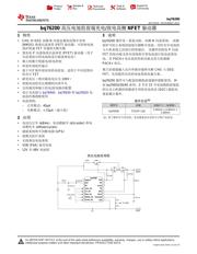 Bq Datasheet Pdf Ti Aipcba