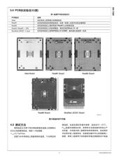 LM27341QMY/NOPB datasheet.datasheet_page 4