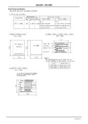 2SC3902 datasheet.datasheet_page 5