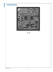 LM22670QMRX-5.0/NOPB 数据规格书 5