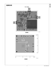 LM3431EVAL/NOPB datasheet.datasheet_page 6
