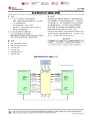 DLP4710 datasheet.datasheet_page 1