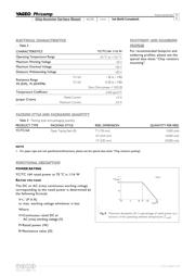EXBV8V104JV 数据规格书 5