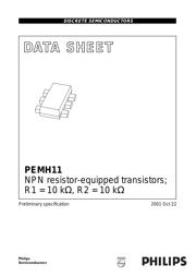 PEMH11 数据规格书 1