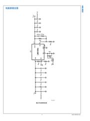 LMZ10503TZE-ADJ/NOPB datasheet.datasheet_page 4