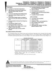 TPS62005-Q1 数据规格书 1