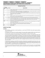 TPS62005-Q1 datasheet.datasheet_page 4