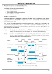 STK541UC62K-E datasheet.datasheet_page 6