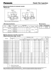 ECW-F2W474KAB 数据规格书 3