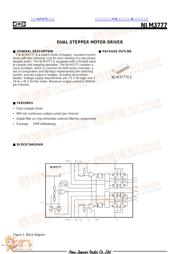 NJM3777 datasheet.datasheet_page 1