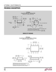 LT1034IZ-1.2 数据规格书 6