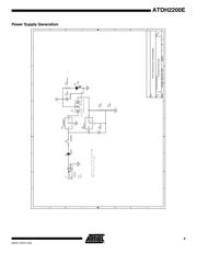 ATDH2200E datasheet.datasheet_page 5