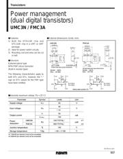 UMC3 数据规格书 1