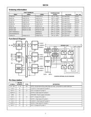 ID82C54-10 数据规格书 2