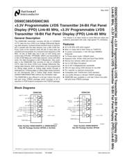 DS90C365AMTX datasheet.datasheet_page 1