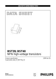 BST40 数据规格书 1