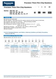 ERJ1RHD1002C 数据规格书 1