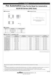 BLM15BB121SH1D datasheet.datasheet_page 1