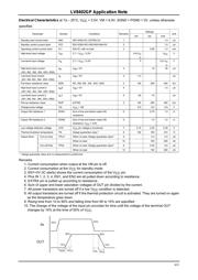 LV8402GP-TE-L-H datasheet.datasheet_page 4