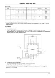 LV8402GP-TE-L-H datasheet.datasheet_page 5