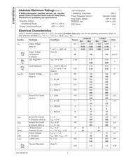 LP2957IS datasheet.datasheet_page 3