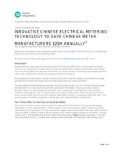 MAX71315ECQ+T datasheet.datasheet_page 1