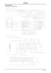 2SB1204S-TL-E 数据规格书 5