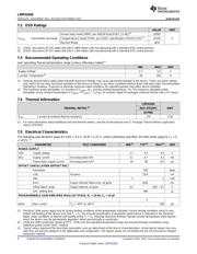 LMP91050MMX/NOPB datasheet.datasheet_page 4