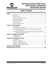 ARD00386 datasheet.datasheet_page 3