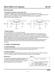 LM1108F-2.5 datasheet.datasheet_page 3