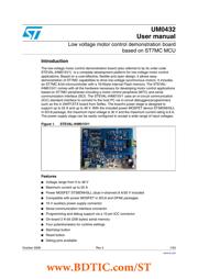 STD30NF06LT4 datasheet.datasheet_page 1