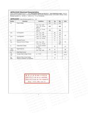 LM78L12ACM/NOPB datasheet.datasheet_page 4