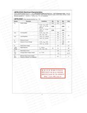 LM78L12ACM/NOPB datasheet.datasheet_page 5