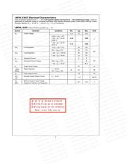 LM78L12ACM/NOPB datasheet.datasheet_page 6