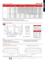 ECM40UT33 数据规格书 2