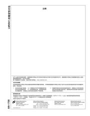 LMV842QMM/NOPB datasheet.datasheet_page 3