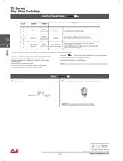 TS01WQE 数据规格书 3