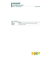 LPC1102UK 数据规格书 1
