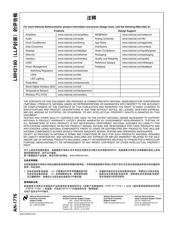 LMH6720MA/NOPB datasheet.datasheet_page 5