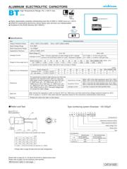 UBT2E100MPD8TD 数据规格书 1