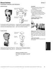 2D2 数据规格书 2