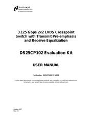 DS25CP102TSQ/NOPB 数据规格书 1