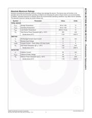 MCT2 数据规格书 3