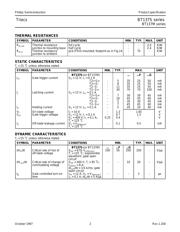 BT137S-600,118 数据规格书 2