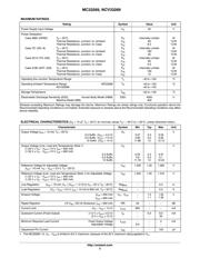 MC33269DTRK-5.0G 数据规格书 2