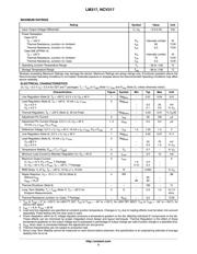 NCV317BD2TR4G datasheet.datasheet_page 2