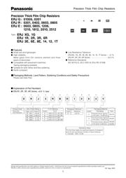 ERJ-2RKF2210X datasheet.datasheet_page 1