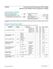 LM4040CEM3-3.0+T datasheet.datasheet_page 2