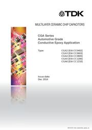 CGA3E2C0G1H221J080AD 数据规格书 1