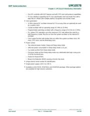 LPC1102LVUK 数据规格书 4